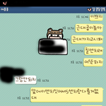 우리엄마솔찍히너무하지않아요?