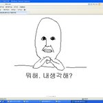 ★★만우절 비비씨들☆★