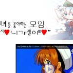 저다음해킹당했나봐요 어떡해요ㅠㅠ?