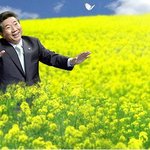 <b>야호</b>! 정지풀렸다응