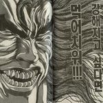 다들 자냐?