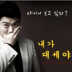 샤<b>기지</b> 들어가는법 알아냄