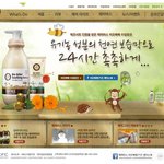 아.,, 답답해서 사진과같이<b>올림</b>