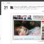 ★승리 <b>엔터</b>톡봄.. 빂분들 봐주세요★