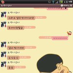 돋는다사랑이/♡♥♡♥♡♥♡♥♡♥♡♥ 스릉흔드♡♥♡♥♡♥♡♥♡♥♡...