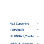 ▶미캉◀ 유愛<b>루비</b>