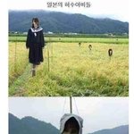 무서운일본의허수<b>아비</b>