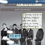 ☆★☆★☆사진＊스압有람선)만우절스킬써봤슴☆★☆★☆