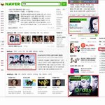 빂들 이거 진짜 <b>뿌듯</b>했지 않아요?