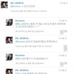 ★★떡밥은 내가 만든다★★