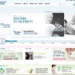 잉?ㅋㅋㅋ<b>베이비</b>아 개뿜음ㅋㅋㅋㅋㅋㅋㅋ