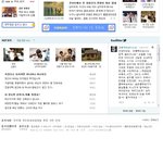 지금<b>유애</b>루비상황ㅋㅋㅋㅋㅋㅋㅋㅋ
