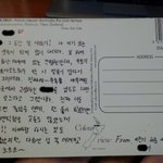저희 곧 1000일이에요^^