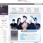한가인 <b>공</b><b>카</b>