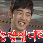 사실.. <b>저</b> 신혜선<b>씨</b> 사랑합니다.
