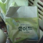 남친이 ㅅㄹㄷ사줬으요=_=;