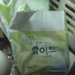 남친이 <b>생리대</b>사줬으요=_=