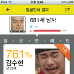 ■■■■■<b>푸딩</b>운영자 센스쩐다ㅋㅋㅋㅋㅋㅋㅋㅋㅋ