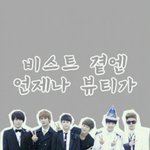 ★★뷰티필독,퍼트려주세요★★