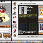 사진有 )카트 이거 뭐짘ㅋ