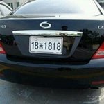 최고의 자동차 <b>차번호</b>!!
