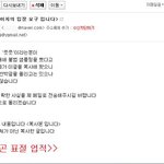★★★★엔터톡의 모든이와 '쯧쯧'에게★★★★