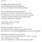 ★[사진 有]아이유의 모든것★