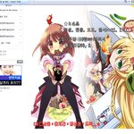블락비실체(사진<b>유유</b>ㅠㅠ)