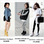★(사진有)불편한 진실... 쇼핑몰..가격이 어떻게 600배가 차이가...