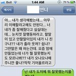 사진有★★산으로간 만우절 놀이 ★★