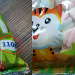 ★★마시<b>멜로우</b>,같은110g에 8개차이나요[사진有] ★★
