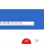 ■■★★★★★★<b>남판</b>드갓다가.. ★★★★★★★■■
