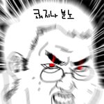 여자들은 남성스러운 <b>사각</b>턱을 좋아한다며?