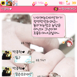 ★톡 따라해봄ㅋ만우절 남친낚기ㅠㅠ+뽀<b>나스</b> ㅋㅋ