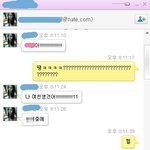 <b>비참</b>해지는 만우절 장난...ㅋㅋㅋㅋㅋㅋㅋㅋㅋㅋㅋ