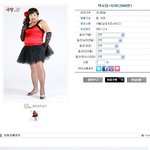 사진有) 제가 <b>소장</b>하던 옷 싸게 판매합니다.