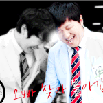 비스트 펜페이지 미존ㅋㅋㅋㅋㅋㅋㅋㅋㅋㅋㅋㅋ