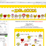 ★★★ㅋㅋㅋㅋㅋ이런거불법아님?ㅋㅋㅋㅋ★★★
