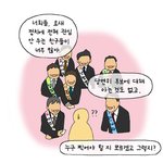 투표합시다!!