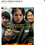 권지용[<b>vip</b>잠깐만,,,]