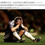 hey <b>yo</b> 뿅 이거보셈