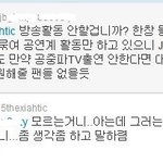 ▶▶  팬한테 욱하는 <b>jyj</b> 김준수