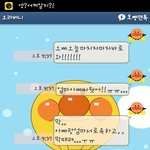 ▶▷▶▷남매의만우절날◁◀◁◀