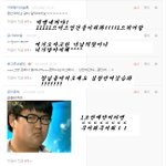 ●권지용콧구멍<b>청소부</b>의댓놀3●