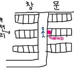★☆이게 성희롱인가요??ㅠㅠ☆★
