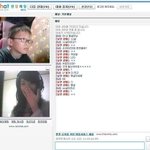 솔직히 한국여자들은 <b>엄살</b>이심하다