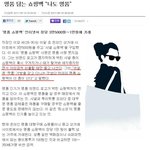 지랄도 가지가지.jpg