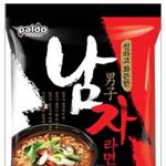 꼬꼬면&amp;남자라면 10봉지 득템을 위해..