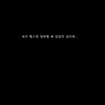헬쓰장괴<b>담</b>