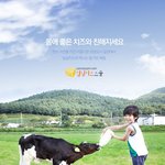 그루폰에서찾은 아이들과 함게갈만한 여행지